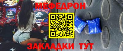 МДПВ Сосновоборск