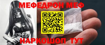 ешки Сибай