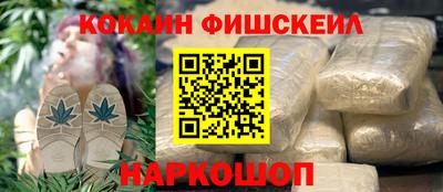ешки Сибай