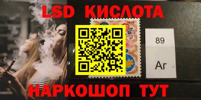 бошки Симферополь