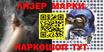 бошки Симферополь