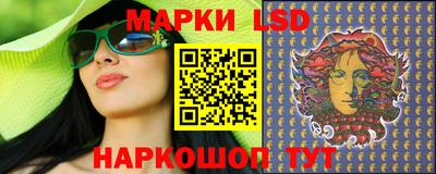 ешки Сибай