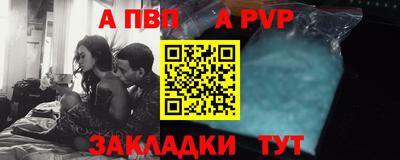 ешки Сибай