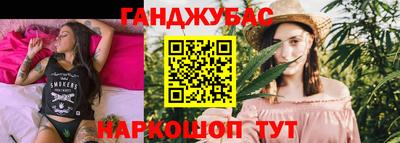 ешки Сибай
