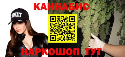 МДМА Сертолово