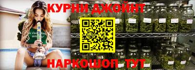 ешки Сибай