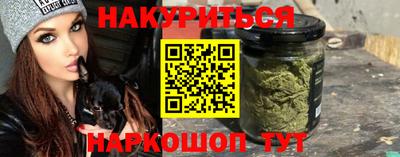 МДМА Сертолово