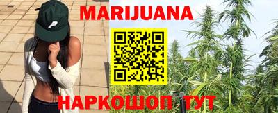 ешки Сибай