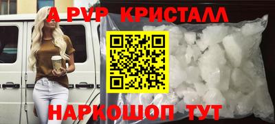 МДМА Сертолово