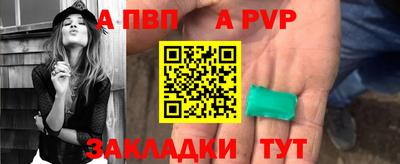 MDMA Сочи