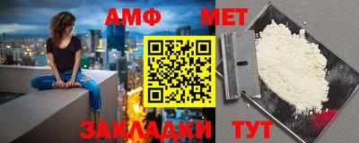 бошки Симферополь