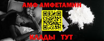 МДМА Сертолово