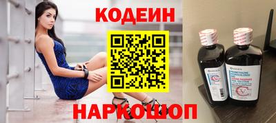 бошки Симферополь