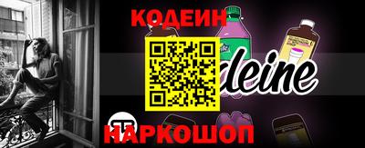 круглые Сосновый Бор
