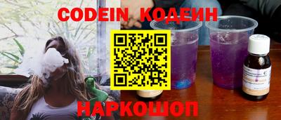 МДМА Сертолово