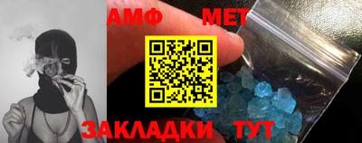 МДМА Сертолово