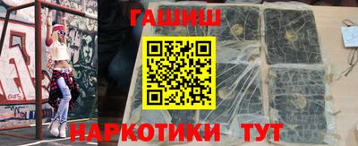 ешки Сибай