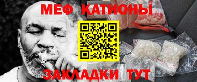 ешки Сибай