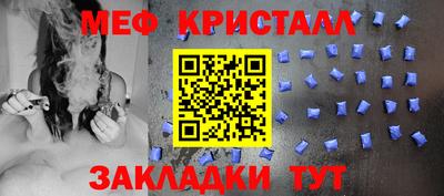ешки Сибай
