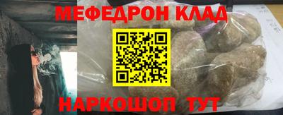 ешки Сибай